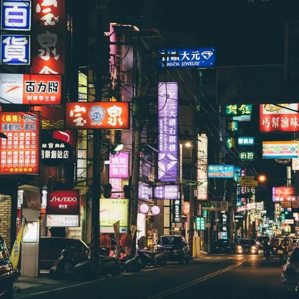China’s Mega Malls: A Cautionary Tale of the Importance of Location.